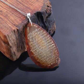 Hilye-i Şerif Dua Yazılı Akik Taşlı Altın Kaplama Gümüş Kolye Ucu - Osmanlı Pazar