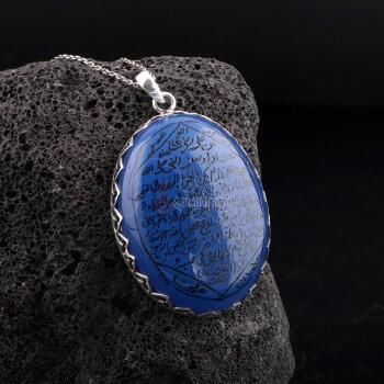 Hilye-i Şerif Mavi Akik Taşlı Dualı Gümüş Kolye - Osmanlı Pazar