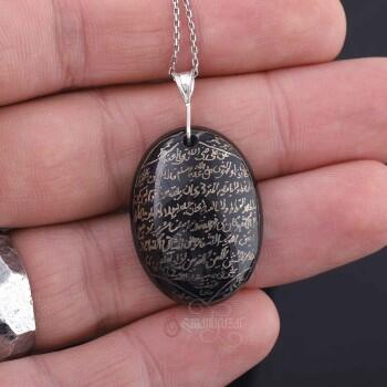 Hilye-i Şerif Siyah Akik Taşlı Dualı Gümüş Kolye - Osmanlı Pazar