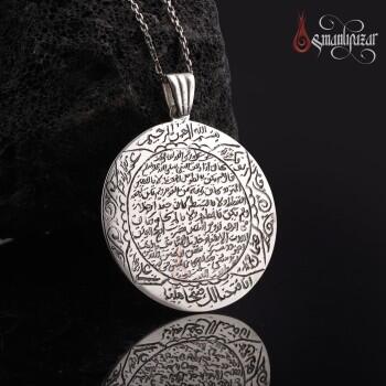Hilye-i Şerif ve Fetih Suresi İnne Fetehna Leke Fethen Mübina Yazılı Gümüş Kolye - Osmanlı Pazar