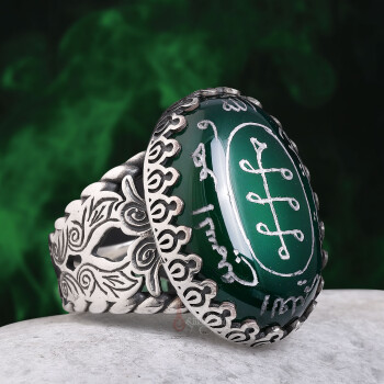 Hz. Ali Güç Tılsımı Elde Oyma Sanatı Doğal Yeşil Akik Taşlı Gümüş Yüzük - Osmanlı Pazar