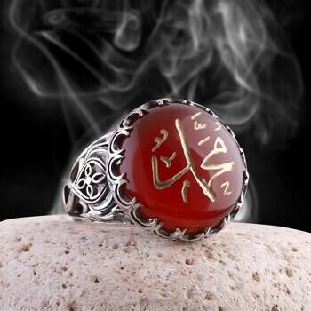 Hz. Muhammed El Yazması Akik Taşı 925 Ayar Gümüş Yüzük - Osmanlı Pazar