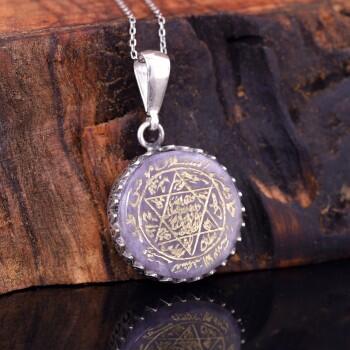 Hz. Süleyman Mührü Ametist Taşı 925 Ayar Gümüş Kolye - Osmanlı Pazar