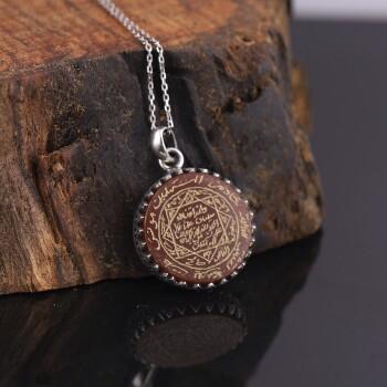 Hz. Süleyman Mührü Elde Kazıma İşçiliği Akik Taşlı Gümüş Kolye - Osmanlı Pazar