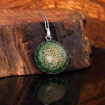 Hz. Süleyman Mührü Gümüş Kolye Tamamı El Yazması - Osmanlı Pazar