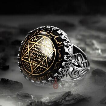 Hz. Süleyman Mührü Onix Taşı 925 Ayar Gümüş İşlemeli Yüzük - Osmanlı Pazar