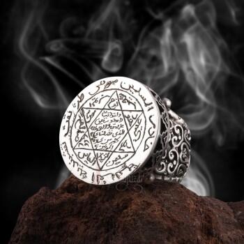 Hz. Süleyman Mührü - Tamamı EL Yazması 925 Ayar Gümüş Yüzük - Osmanlı Pazar