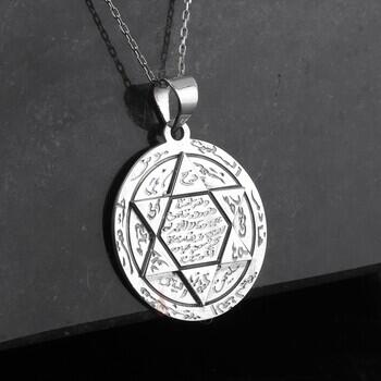 Hz. Süleyman Mührü Yıldız Kabartmalı 925 Ayar Gümüş Plaka El Yazması Kolye - Osmanlı Pazar