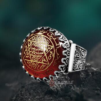 Hz. Süleyman Peygamber'in Mührü Kızıl Akik Taşlı El Kazıması Yüzük - Osmanlı Pazar