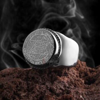 Hz. Süleyman'ın Mührü 925 Ayar Gümüş Yüzük - Osmanlı Pazar