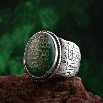 İnşirah Ayeti Yazılı Yeşil Akik Taşlı Gümüş Yüzük - Osmanlı Pazar
