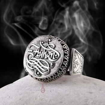 İsime Özel Hat Yazılı 925 Ayar Gümüş Yüzük - Osmanlı Pazar