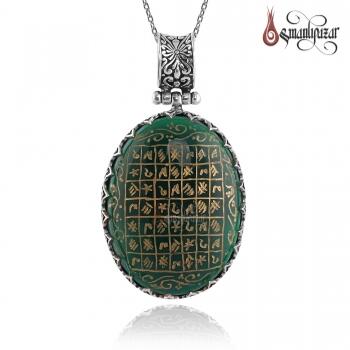 İsmi Azam Celcelutiye Vefki Yazılı Akik Taşlı 925 Ayar Gümüş Kolye - Osmanlı Pazar