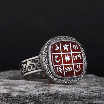 İsmi Azam Cetveli El Yazması Vefkli Akik Yüzük - Osmanlı Pazar