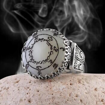 İsmi Azam Hatem Mührü Yazılı Sedef Taşı Gümüş Yüzük - Osmanlı Pazar