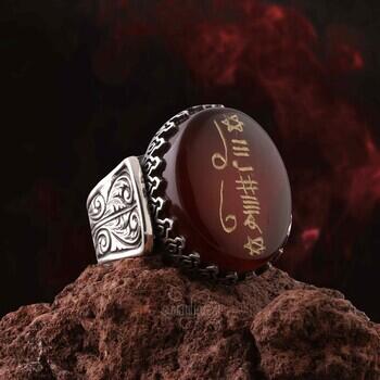 İsmi Azam Hayr Hatemi Yemen Akik Taşı 925 Ayar Gümüş Kalem İşi Yüzük - Osmanlı Pazar