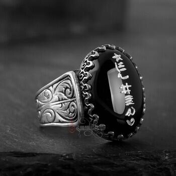 İsmi Azam Yazılı Siyah Onix Taşı Kalem İşçiliği 925 Ayar Gümüş Yüzük - Osmanlı Pazar