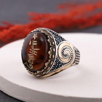 İsmi Azam Yemen Akik Taşı El İşçiliği Yüzük - Osmanlı Pazar