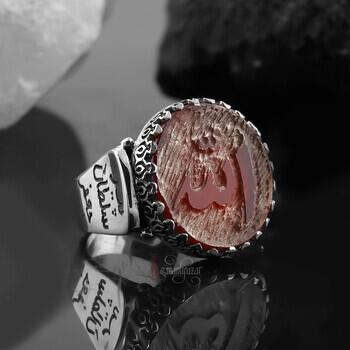 Kabartma ALLAH Yazılı Kenarları Zülfilkar Motifi İşlemeli 925 Ayar Gümüş Akik Yüzük - Osmanlı Pazar