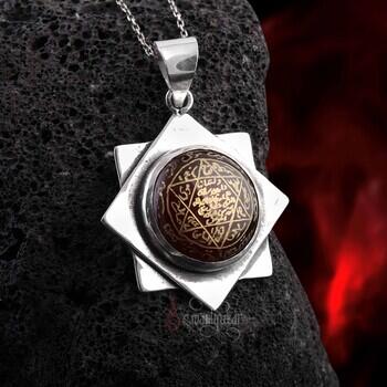 Kabaşon Akik Taşı Mührü Süleyman 925 Ayar Gümüş Kolye - Osmanlı Pazar