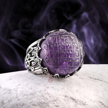 Kadir Vefki El Yazması Ametist Taşı 925 Ayar Gümüş Yüzük - Osmanlı Pazar