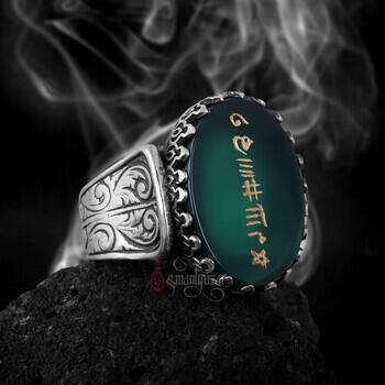 Kalem İşi İsmi Azam Yazılı Yeşil Akik Taşı 925 Ayar Gümüş Yüzük - Osmanlı Pazar