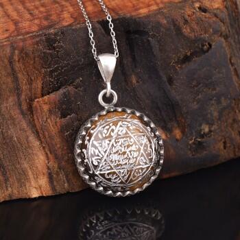 Kaplangözü Doğal Taşlı Süleyman Mührü Gümüş Kolye - Osmanlı Pazar