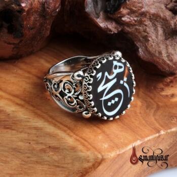 Kaplumbağa Kabuğu Üzerine Fildişi Kakma Yüzük Hiç Yazılı - Osmanlı Pazar