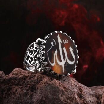 Kaplumbağa Kabuğu Üzerine Sedef Kakma Yüzük ALLAH Lafzı - Osmanlı Pazar