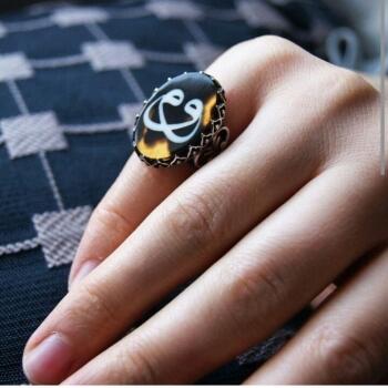 Kaplumbağa Kabuğu Üzerine Sedef Kakma Yüzük Çift Vav Yazılı - Osmanlı Pazar