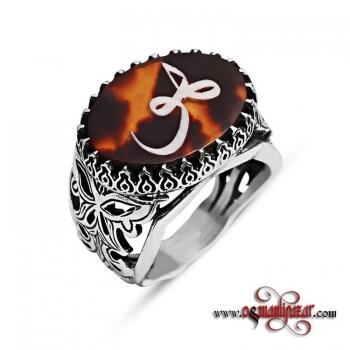 Kaplumbağa Kabuğu Üzerine Sedef Kakma Yüzük Hüve Yazılı - Osmanlı Pazar