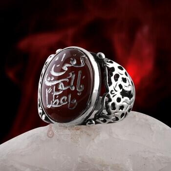 Kefa Bil Mevt Vaizan Yazılı Akik Taşı 925 Ayar Gümüş Yüzük - Osmanlı Pazar