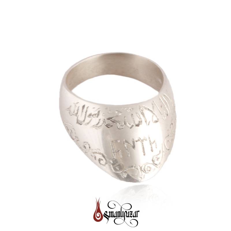 Kelime-i Tevhid Yazılı 925 Ayar Gümüş Zihgir Yüzüğü