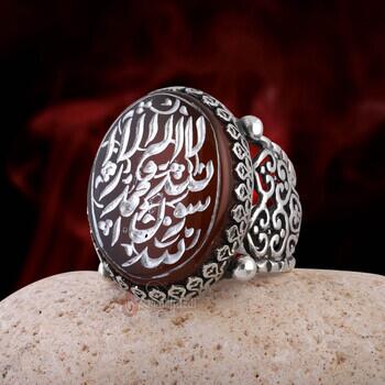 Kelime-i Tevhid Yazılı Eski Özel Hat Kazıma Yemen Akik Taşı El Yazması 925 Ayar Gümüş Yüzük - Osmanlı Pazar