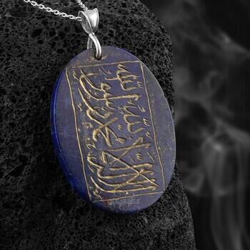 Kelime-i Tevhid Yazılı Lapis Lazuli Taşı 925 Ayar Gümüş Kolye - Osmanlı Pazar