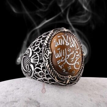 Kelimei Tevhid Yazılı Kaplan Gözü Taşı 925 Ayar Gümüş El İşçiliği Yüzük - Osmanlı Pazar