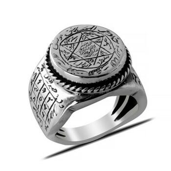 Kenarları Koruma Vefkli Mührü Süleyman 925 Ayar Gümüş Yüzük - Osmanlı Pazar