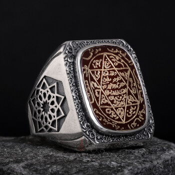 Kenarları Osmanlı Motifi El Kazıması Mührü Süleyman Akik Yüzük - Osmanlı Pazar