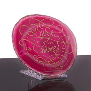 Kişiye Özel Masa Üstü İsimlik Akik Taş Üzeri El Kazıması - Osmanlı Pazar