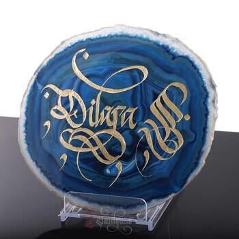 Kişiye Özel Tasarım İsim 