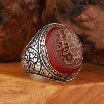 Kişiye Özel Yüzük Yemen Akik Taşlı - Osmanlı Pazar
