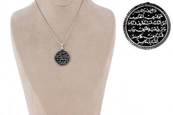 Kıtmir Nazar Duası Oval Model 925 Ayar Gümüş Kolye - Osmanlı Pazar