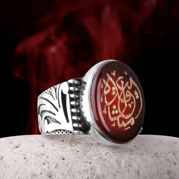 Kördüğüm Gibi El Oyma Sanatı Yemen Akik Taşı Gümüş - Osmanlı Pazar