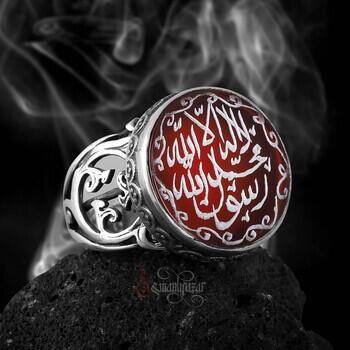 La İlâhe İllallah Muhammeden Resulullah Yazılı 925 Ayar Gümüş Kızıl Akik Yüzük - Osmanlı Pazar