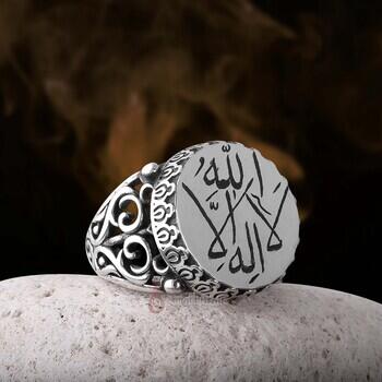 La İlâhe İllallah Yazılı El Yapımı 925 Ayar Gümüş Yüzük - Osmanlı Pazar