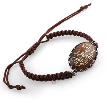 La İlâhe İllallahul Melikul Hakkul Mubin Yazılı Kaplangözü Taşı Örgü Bileklik - Osmanlı Pazar