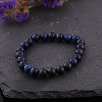 Lacivert Kaplangözü Doğal Taşlı Unisex Bileklik - Osmanlı Pazar