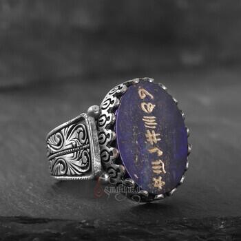 Lapis Lazuli Taşı İsmi Azam Yazılı Kalem İşi Gümüş Yüzük - Osmanlı Pazar