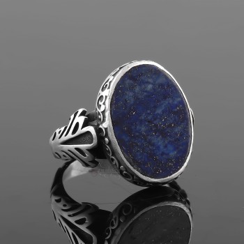 Lapis Lazuli Taşlı Gümüş Yüzük El İşçiliği - Thumbnail