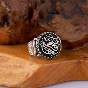 Lazer Kabartma Hat Yazısı ile Kumsal Yazılı Gümüş Yüzük - Osmanlı Pazar